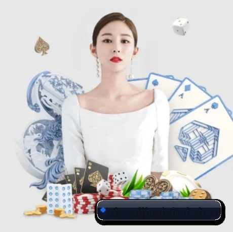 正式成立
